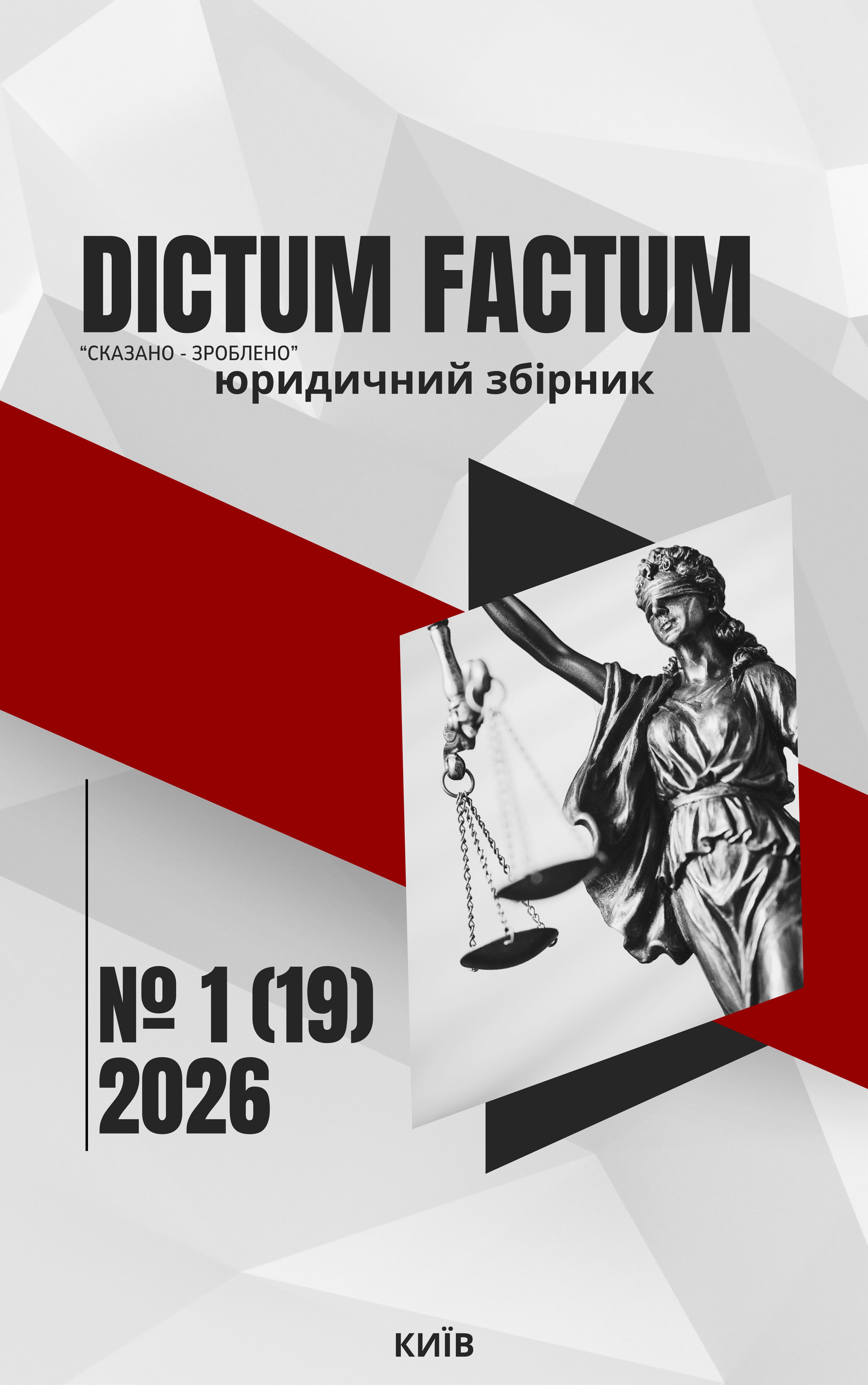 					##issue.viewIssueIdentification##
				